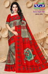Fancy Super Shree Vj Cotton Printed Daily Wear Sarees Wholesalers In Delhi
